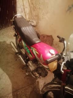 honda 70cc