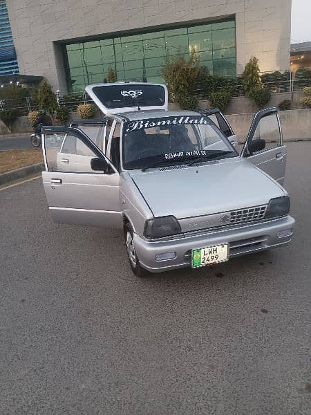 Mehran for Urgent Sale | Original Documents | Good Condition 2006 0