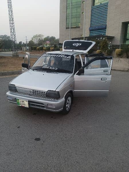 Mehran for Urgent Sale | Original Documents | Good Condition 2006 1