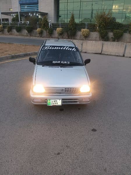 Mehran for Urgent Sale | Original Documents | Good Condition 2006 8