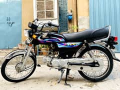 Honda CD 70