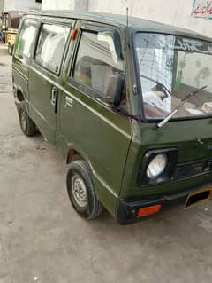 Suzuki Carry 1982 ARMY AUCTION