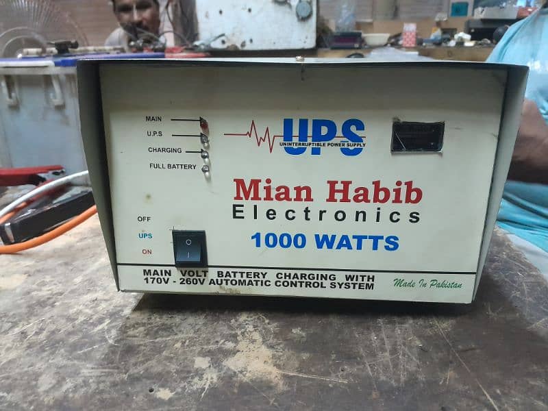 UPS 12 Volt 1