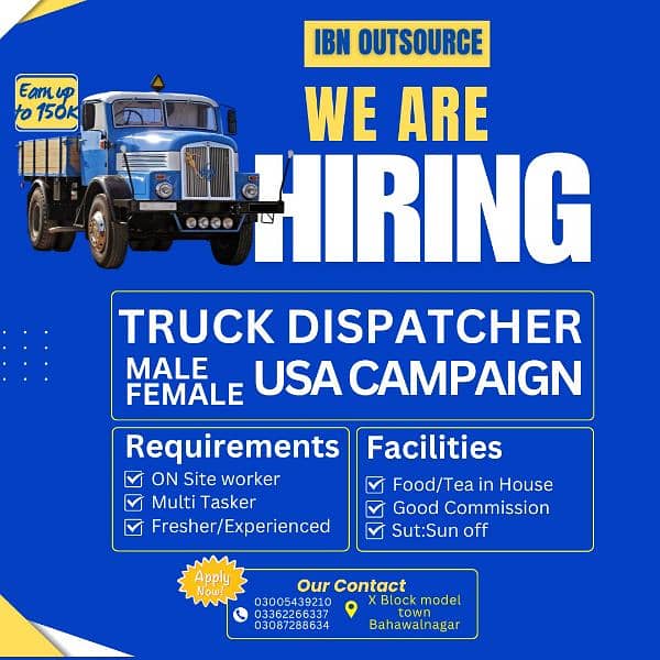 Join Us Experienced Truck Dispatch 0