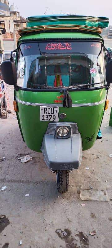 Rickshaw For Sale 3