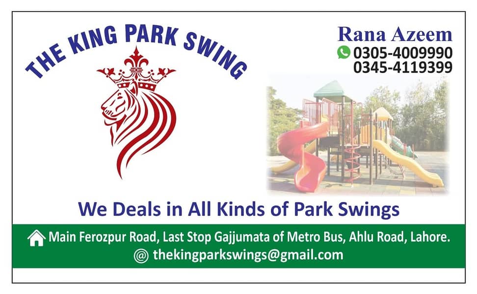 Park swing, slide, playground, Dholi, merry go round ,indoor ,outdoor 0