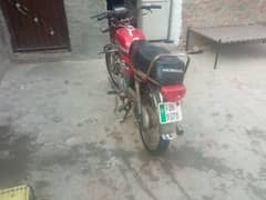 l am salling my bike copy ha letter nai ha