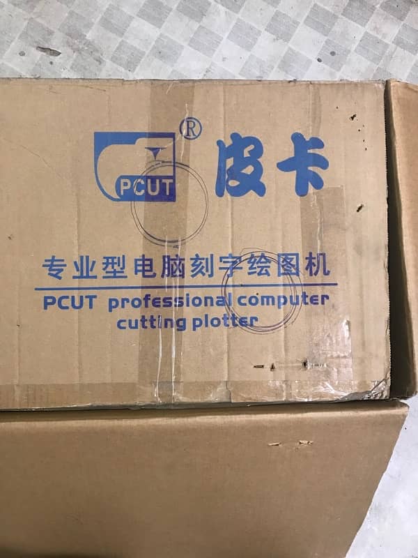 PCUT cutting Plotter 1