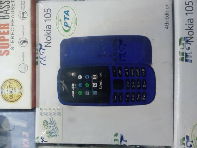 Nokia 105 0