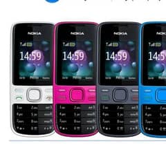 Nokia 2690 original 100% price 7300