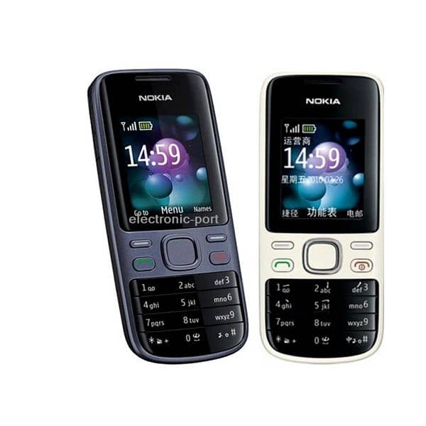 Nokia 2690 original 100% price 7300 1