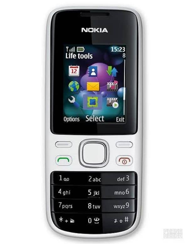 Nokia 2690 original 100% price 7300 2