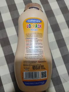 GO RASH POWDER BABY CARE POWDER DIAPER CARE