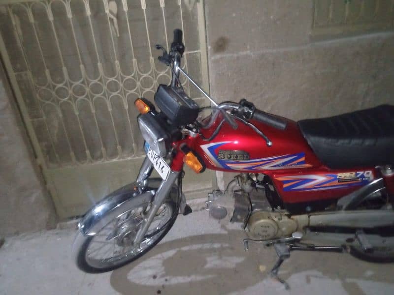 hispeed 22 model islambad nbr 9