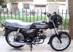 2015 Bionic CD-70 Karachi Number