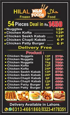 Frozen Food Seekh kabab , Chapli Kabab , Nuggets, Kofta , Patty Burger