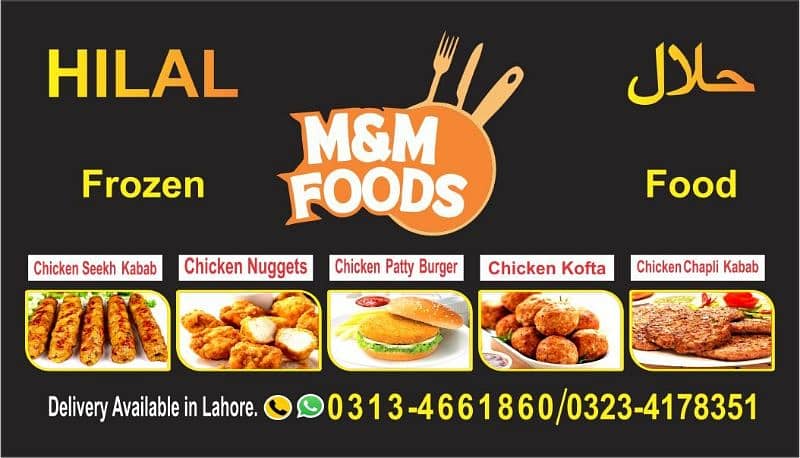 Frozen Food Seekh kabab , Chapli Kabab , Nuggets, Kofta , Patty Burger 1