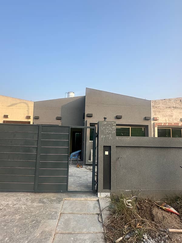 5 marla singal story house for sale lahore 0