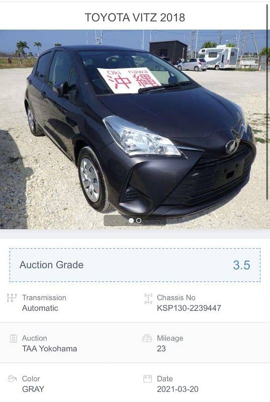 Toyota Vitz 2018 17