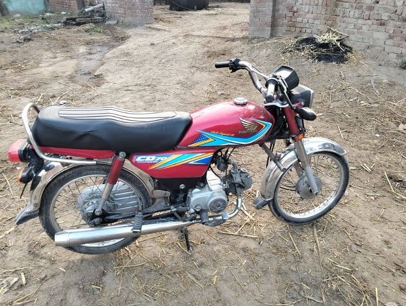 Honda 1