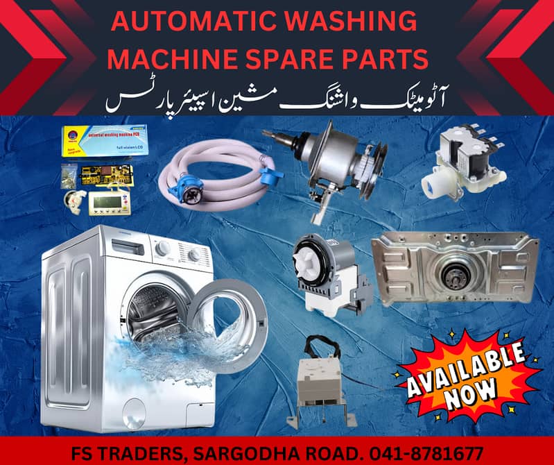 Automatic Washing Machine parts 0