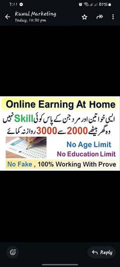 ONLINE JOBS/PART TIME/FULL TIME/JOBS FOR STUDENT