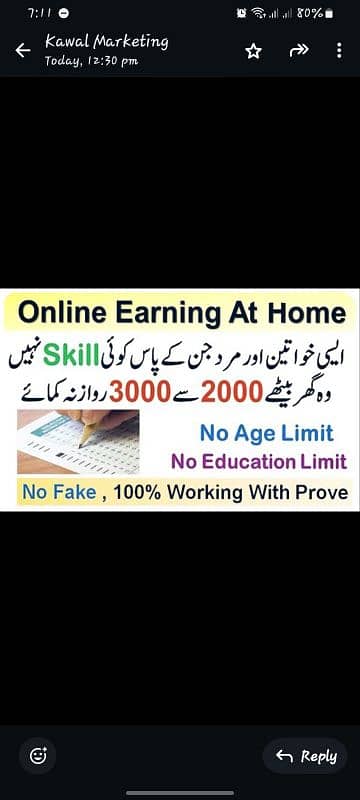 ONLINE JOBS/PART TIME/FULL TIME/JOBS FOR STUDENT 0