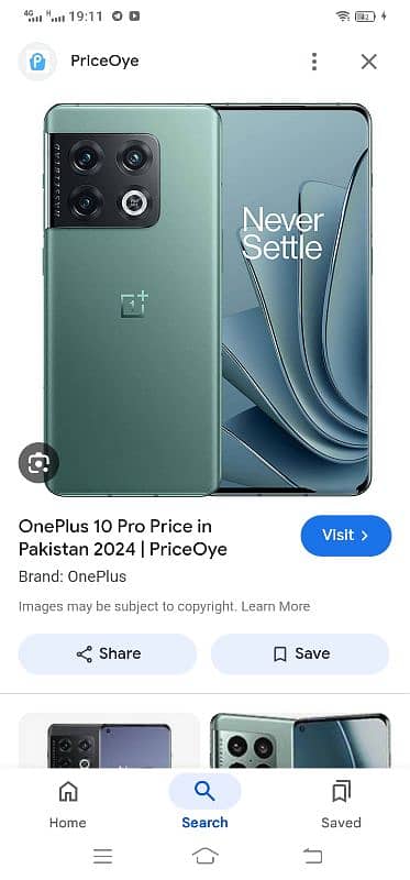 one plus 10 pro 5g 12,256 0