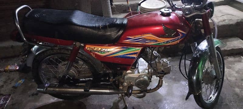 Honda 70cc 2