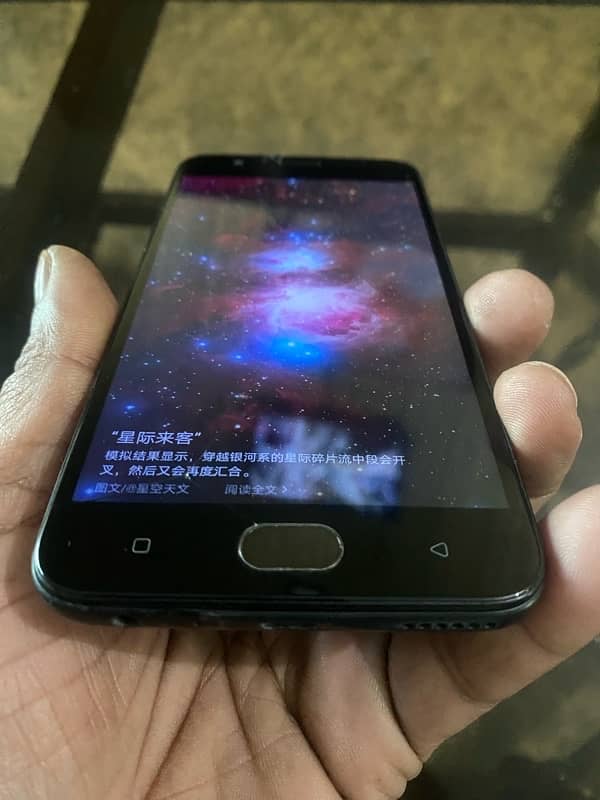 OPPO A57 for sale 0