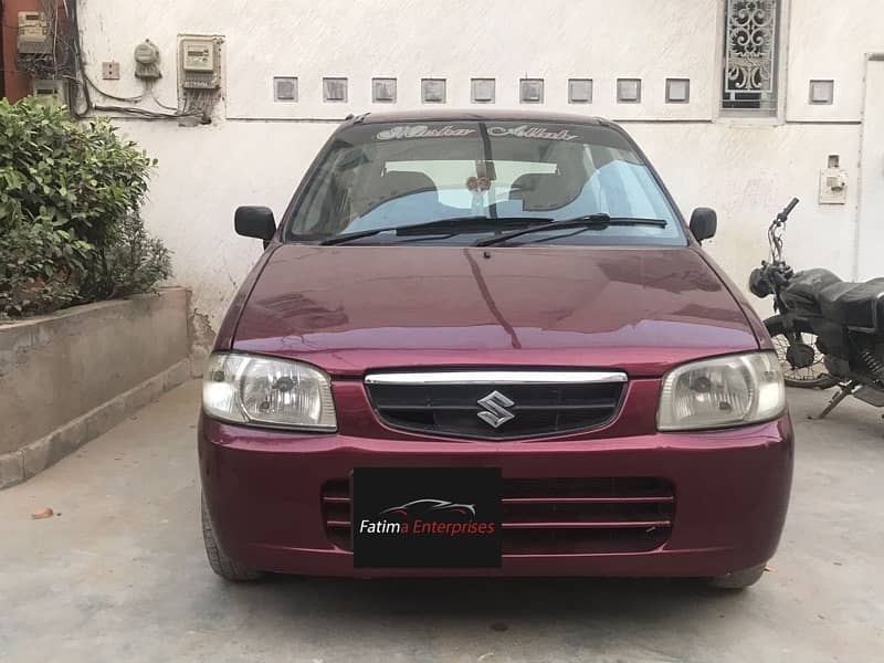 Suzuki Alto 2006 Vxr Petrol AC chilled Good Condition. 1