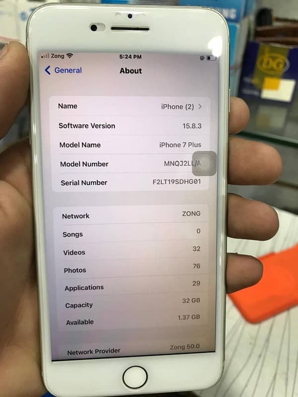 iphone 7 plus 32 GB  PTA approved battery change panel change baqi all 5