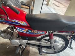 bike for sell