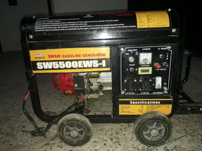 Generator for sale 5