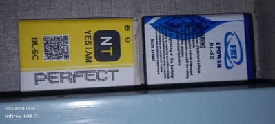 samsung battery and two batteries for nokia