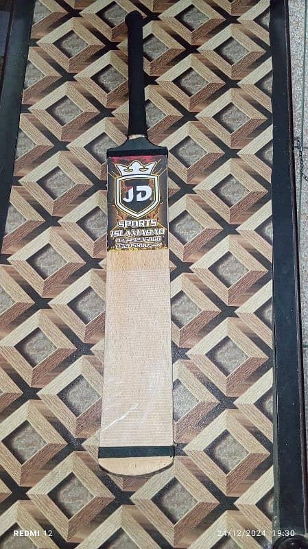 Brand new JD original coconut bat 2