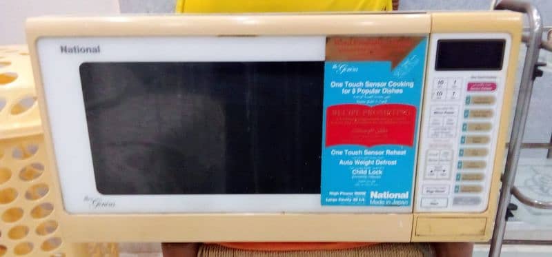 National Microwaves Oven 3