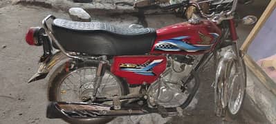 Honda 125 2024