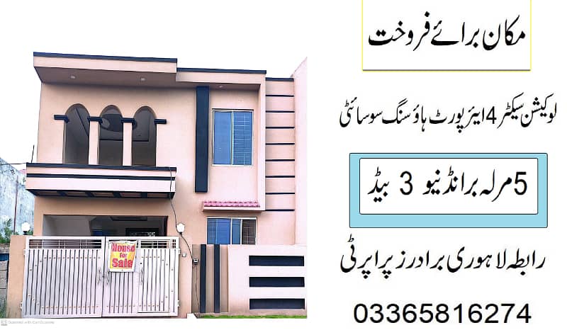 Beautiful 5 Marla Double Story With Gas Meter Installed Available for Sale in Airport Housing Society Sector 4 Rawalpindi Islamabad 32