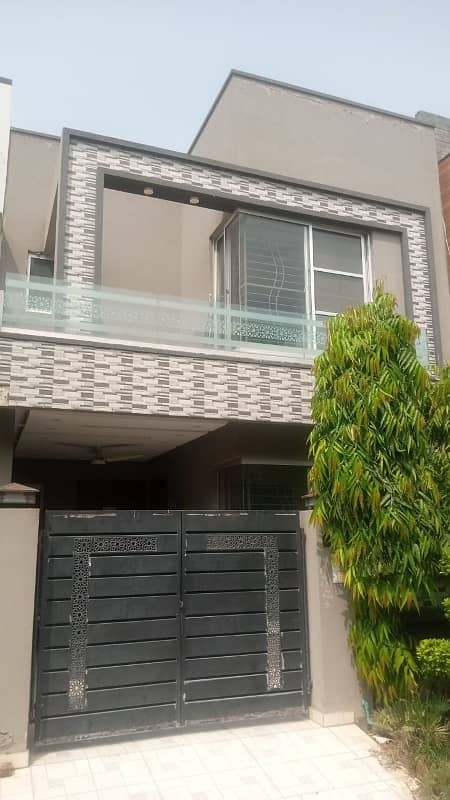 5 Marla House For Sale In Paragon City Lahore 0