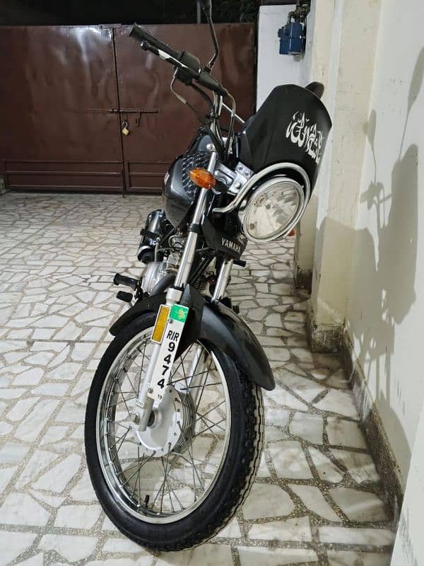 Yamaha yb125z 1