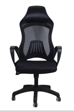 Computer chairs