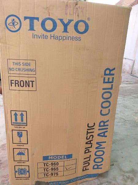 Winter offer . . . TOYO air cooler . . . call. . 03147129267 1