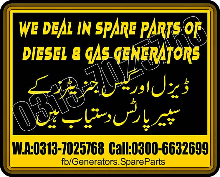 Generators Spare Parts 0