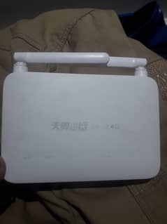 Wifi router