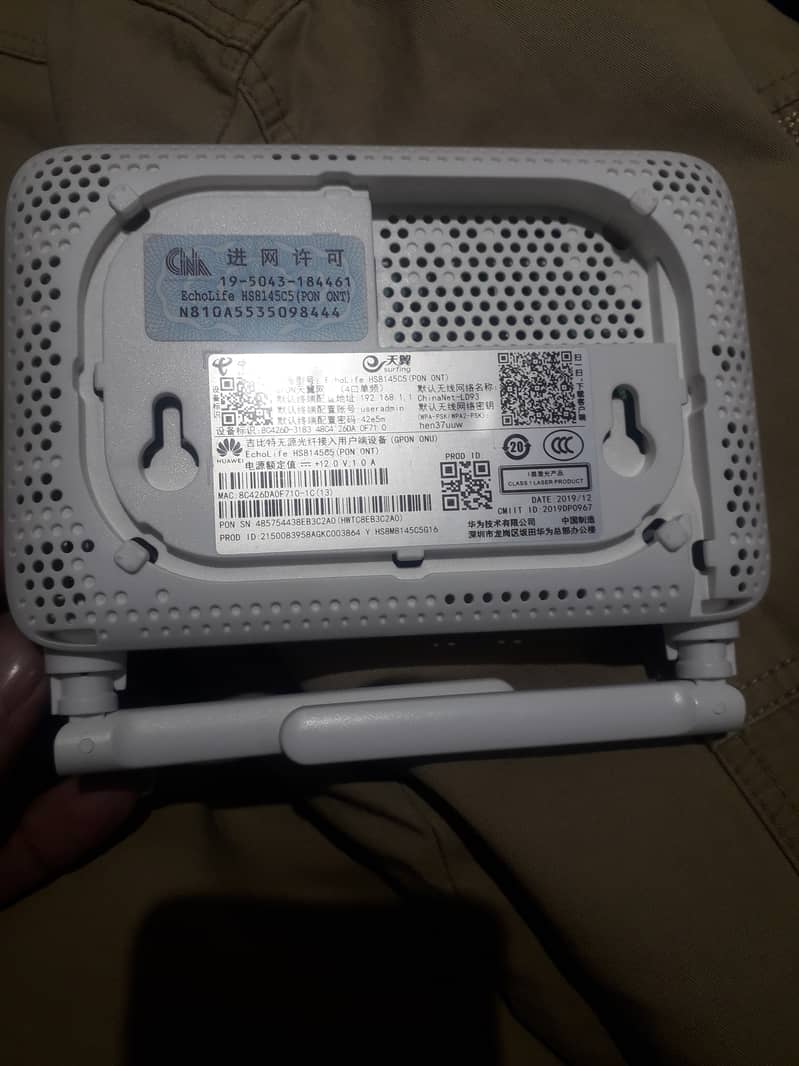 Wifi router 1