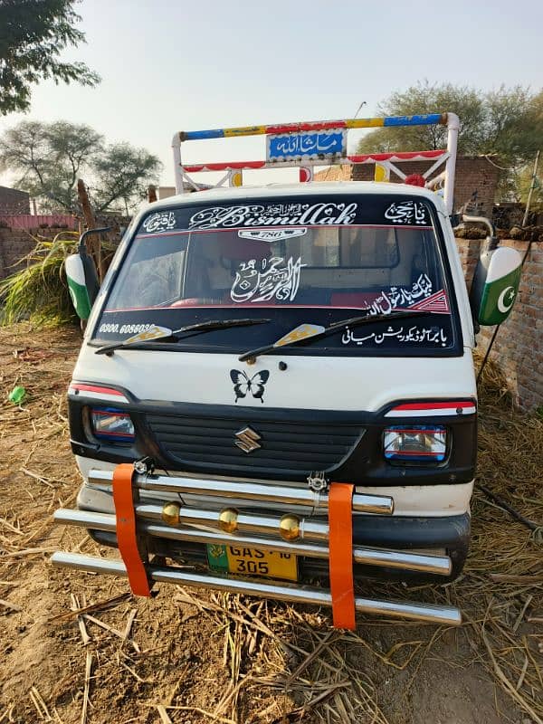 Suzuki Carry 2018 0