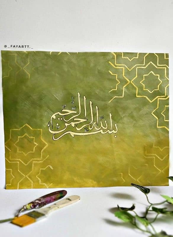 Calligraphy & hand made Paintings are Available 3