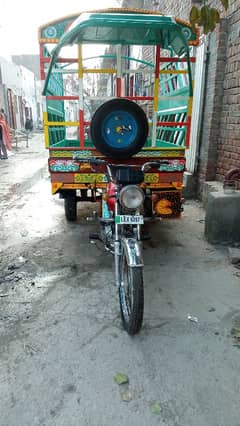 loder riksha 110