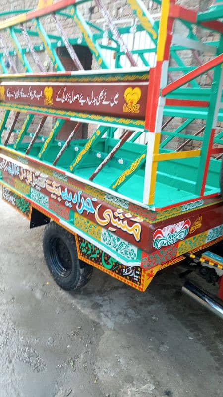 loder riksha 110 2